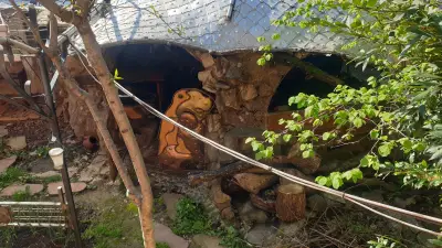Къща за Гости Дара