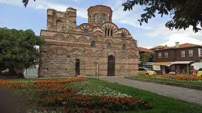 Vila Vista Вила Виста