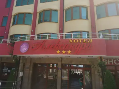 Александра