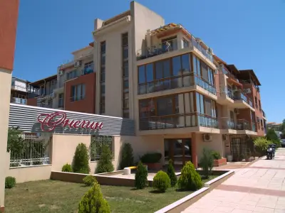 Apart-Hotel Onegin & Thermal Zone