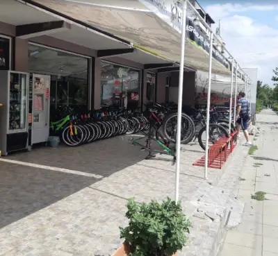 Магазин "BELA EXTREME"
