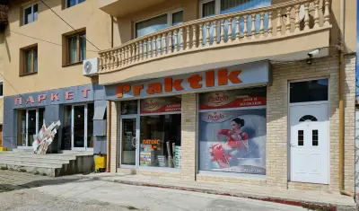 Ламинати Практик