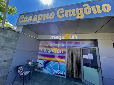 Соларно Студио “MegaSun” Петрич