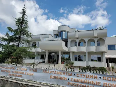 Комплекс Джордаш
