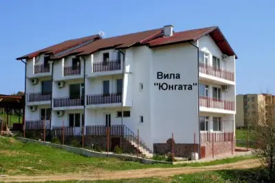 Вила Юнгата