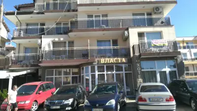 Семеен Хотел Власта