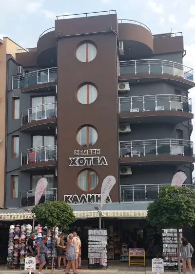 Хотел Калина