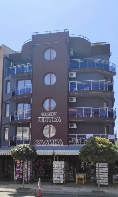 Хотел Калина