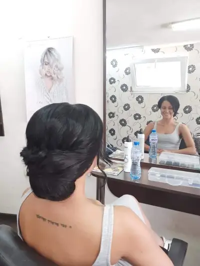 Фризьорски салон "НАДЯ" / NADYA HAIR STYLE