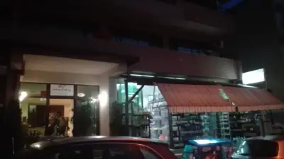 Къща за гости Екстаси