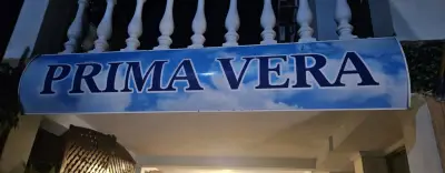 Прима Вера Хотел