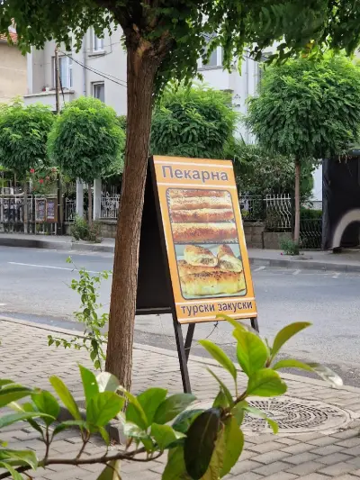 Quattro soli
