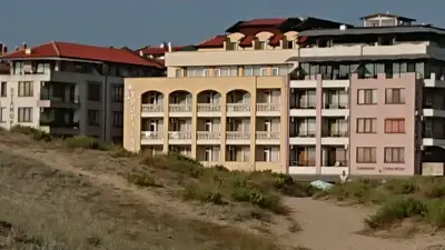 ТРОПИКАНА