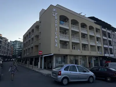 ТРОПИКАНА