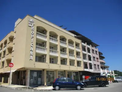 ТРОПИКАНА