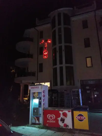Хотел Голдън Лион
