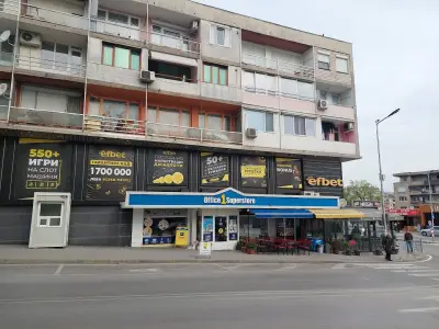 efbet Петрич (казино и букмейкърски пункт)