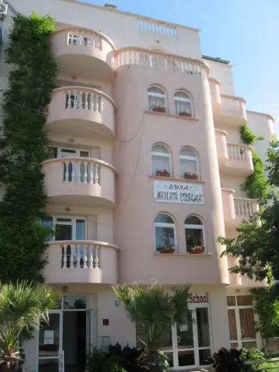 Guest House Malkata Stopanka