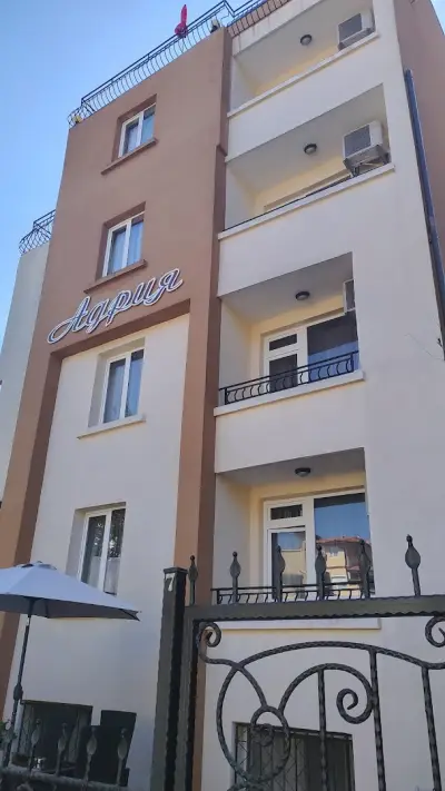 Къща за гости Адрия