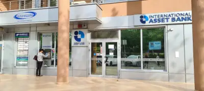 Централна кооперативна банка