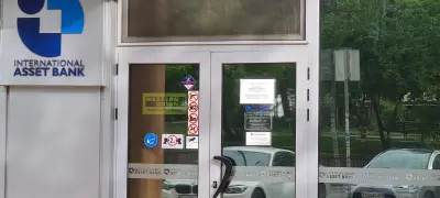 Централна кооперативна банка