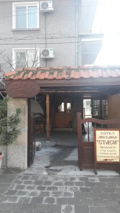 Семеен хотел Стаси