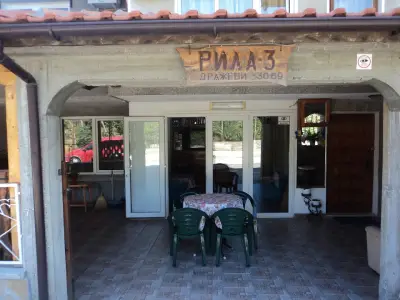 Guest House Drazhev