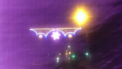Къща за гости Авеню
