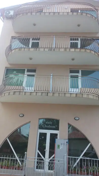 Семеен хотел "Шалом"