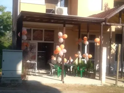 Еви