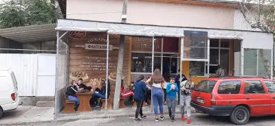 "любител лозар"