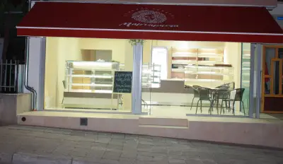 Семейна пекарна "Маргарита