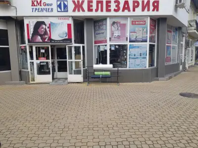 Тренчев ООД