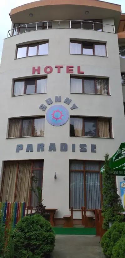 ХОТЕЛ SUNNY PARADISE