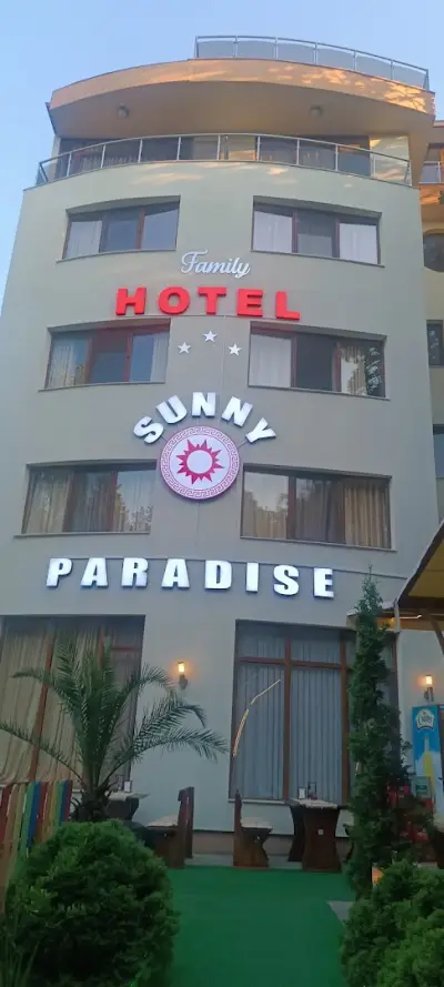 ХОТЕЛ SUNNY PARADISE