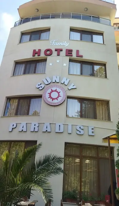 ХОТЕЛ SUNNY PARADISE