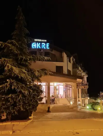 Хотел Акре