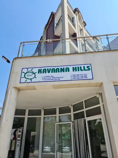 Каварна Хилс Апартаменти - Kavarna Hills Apartments