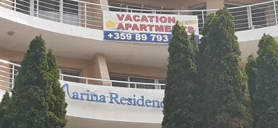 MARINA REZIDENCE ***