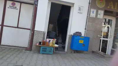 Хотел Дионис