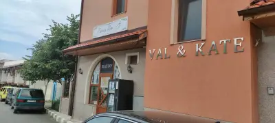 Къща за Гости Вал и Кейт