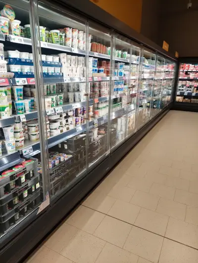 Kaufland Петрич
