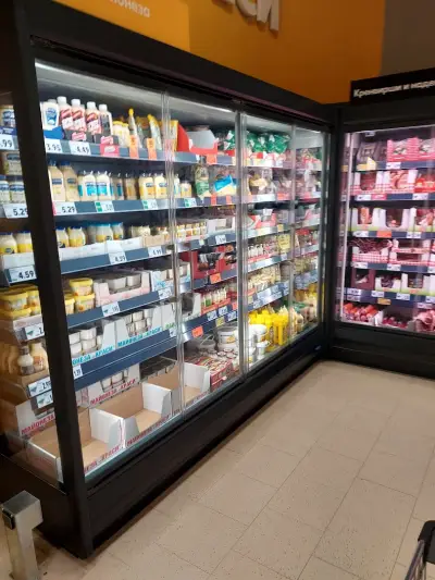 Kaufland Петрич