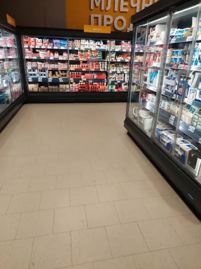 Kaufland Петрич