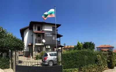 Сани Холидей Комплекс