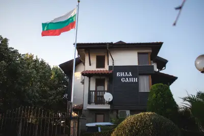 Сани Холидей Комплекс