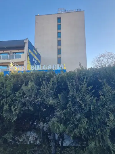 Хотел България Петрич