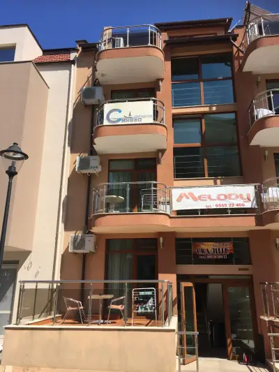 Guest House Skalite