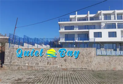 Вила Quiet Bay