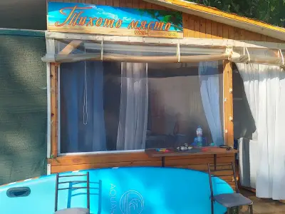 Каравана ,, Тихото място"